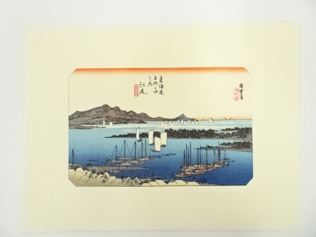 Paintings & Calligraphy